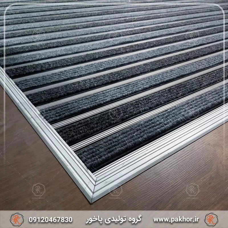 پادری آلومینیومی pvc موکت یک سانتی کد M3
